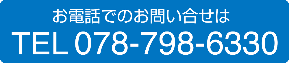 tel